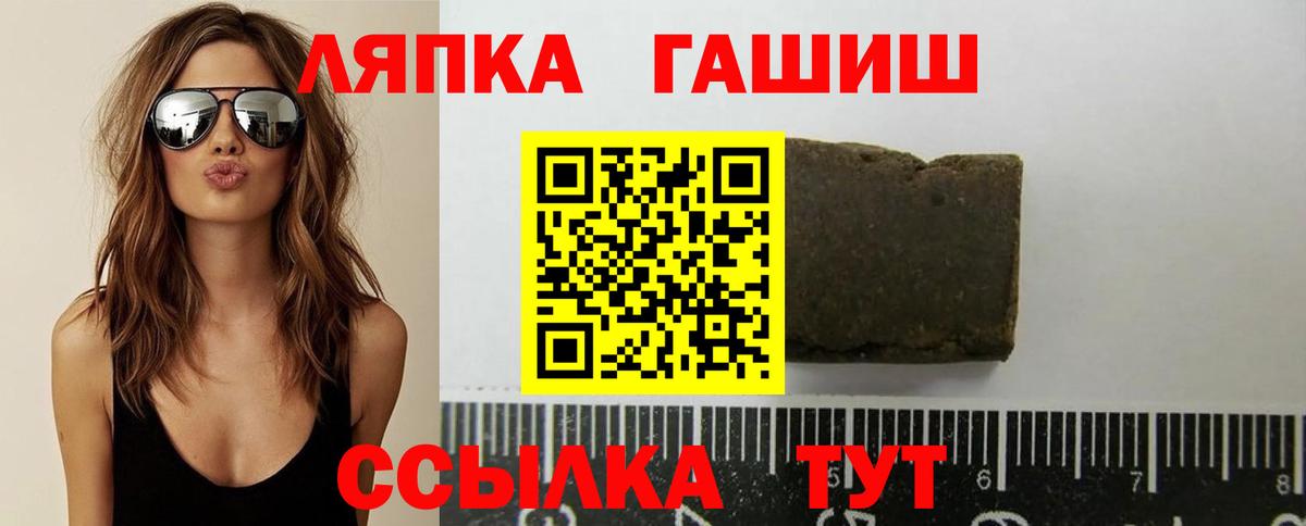 Верхняя Пышма  купить наркотики сайты  Вход с VPN  ГАШ ice o lator 