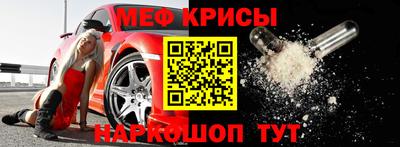 амф Усть-Илимск