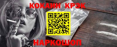 первитин Усть-Джегута
