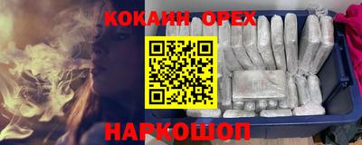 амф Усть-Илимск