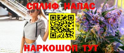 амф Усть-Илимск