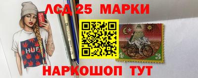 первитин Усть-Джегута