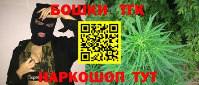 амф Усть-Илимск