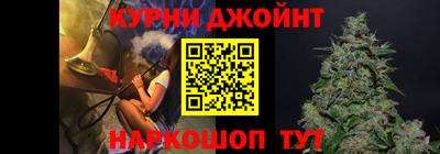 амф Усть-Илимск
