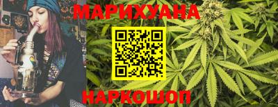 MESCALINE Уссурийск