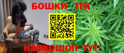 первитин Усть-Джегута