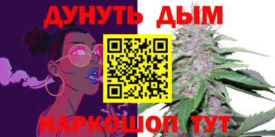 амф Усть-Илимск