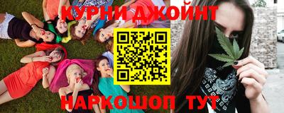первитин Усть-Джегута