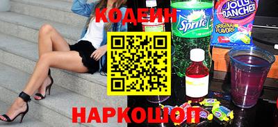 первитин Усть-Джегута