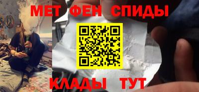 амф Усть-Илимск