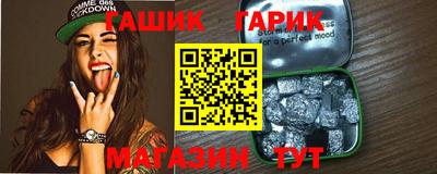 MESCALINE Уссурийск