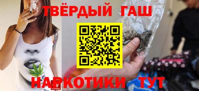 амф Усть-Илимск