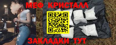 амф Усть-Илимск
