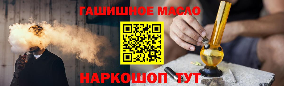 ТГК концентрат Верхняя Пышма